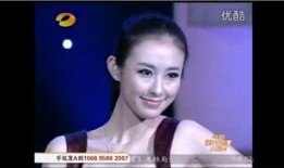 杜大小姐前男友爆料视频,揭秘背后惊人真相