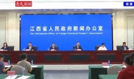 泗阳最新爆料新闻报道,揭秘当地热点事件背后的真相