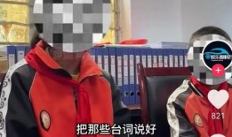 抖音娱乐爆料君,揭秘网红幕后故事